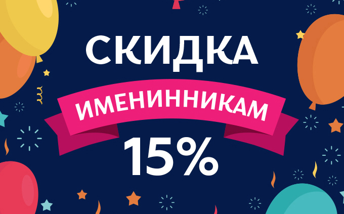           15%